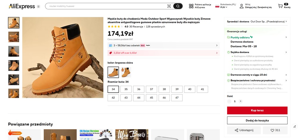 AliExpress – karta produktu z butami w stylu znanej marki, przykład potencjalnej podróbki