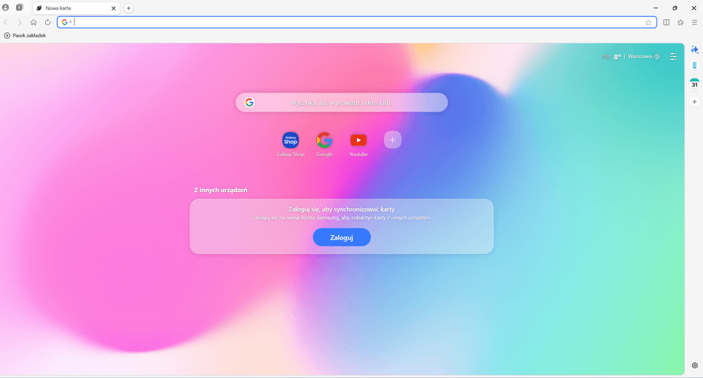 Przeglądarka Samsung na Windows