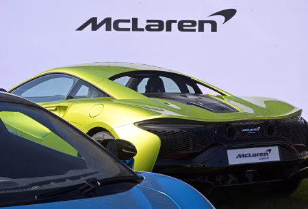 McLaren Artura – samochód marki McLaren, zdjęcie ilustracyjne